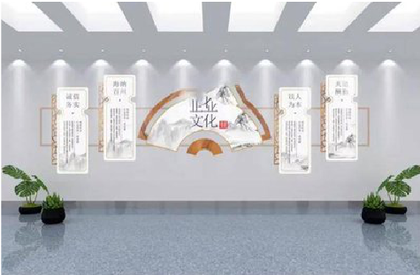 恩施企业文化墙设计的核心要素。