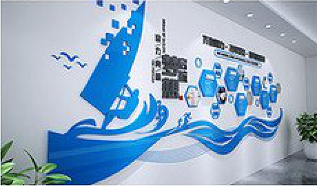 恩施海浪主题文化墙如何设计？