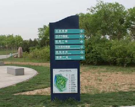 恩施标识标牌