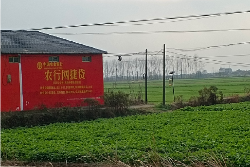 恩施如何防止墙体广告褪色呢?