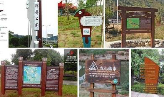 恩施标识标牌具有哪些特点?