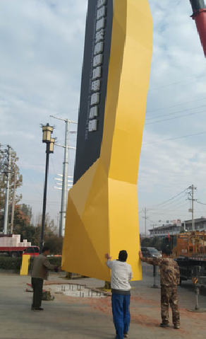 恩施标识标牌的安装方法。