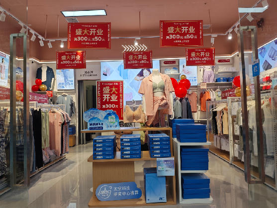 恩施店面装修可以怎么设计？