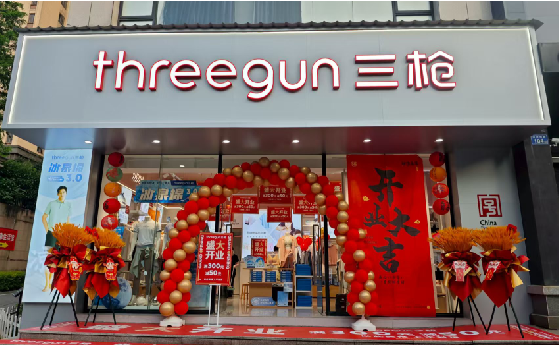 恩施店面装修风格有哪几种及特点?