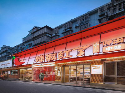 恩施餐饮招牌制作有哪些要点和技巧？