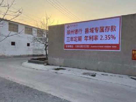 恩施喷绘广告持久的的几大要素。