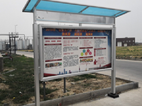 恩施宣传栏制作要注意哪些细节?