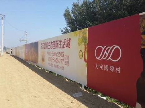 恩施喷绘可以用来喷什么画面?