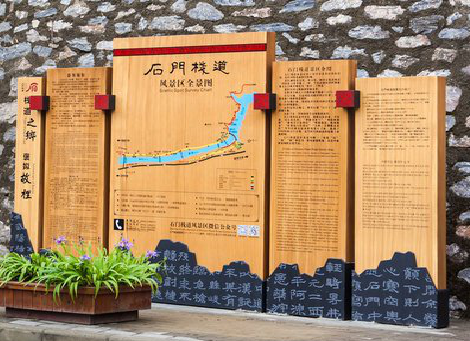 恩施景区标识牌居然有这么多功能,让我来告诉你吧!