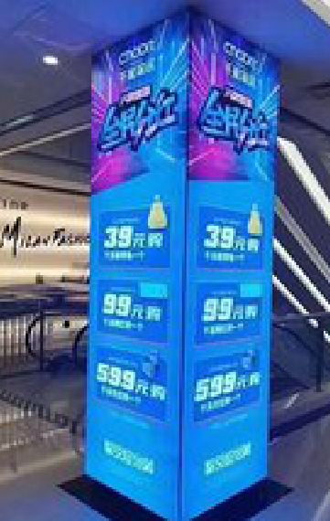 恩施三面立柱灯箱如何制作?