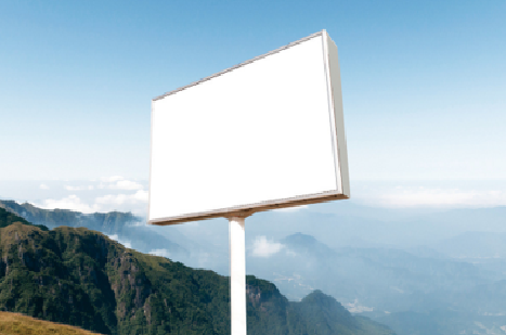 恩施户外广告变革的趋势。